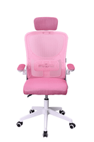 silla ergonomica mars gaming mgcergopluswpk rosa y blanco malla transpirable reposacabezas