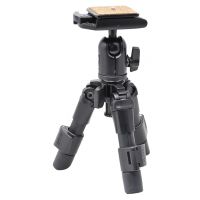 mini tripode slik pro-7