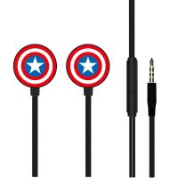 ert group auriculares marvel capitan america 003
