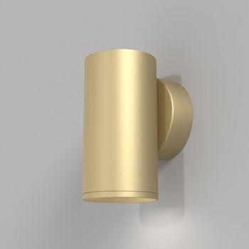 Aplique de pared focus s