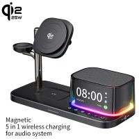 c09plus cargador inalambrico magnetico qi22 5-en-1 de 25w soporte de carga rapida inalambrica con pantalla de tiempo al