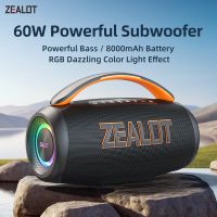 altavoz zealot-p12 altavoz bluetooth de 60 w altavoz portatil con 10 horas de reproduccion mango portatil para acampar fiestas tws aux