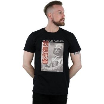 Disney Camiseta I Am Your Father Chinese para hombre