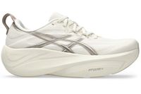 asics slowcush