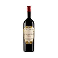 il marroneto brunello di montalcino madonna delle grazie 2021 vino tinto italia brunello di montalcino 75 cl 145
