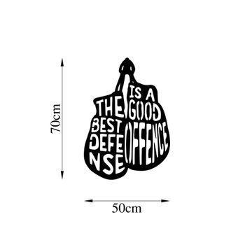 Decoración Pared De Metal The Best Defense Is A Good Offence-455 Negro 50x70 Cm