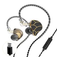 kinsi h818 auriculares de boton inear negrosdorados
