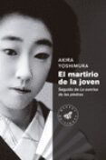 el martirio de la joven