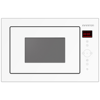 horno microondas integrable infiniton imw-wgl52 25 litros con grill blanco