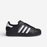 adidas zapatillas superstar ii white black para hombre