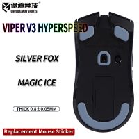 unusual way patines de raton deportivos pies viper v3 hyperspeed superficie de camara ptfe anti hundimiento magic ice silver fox