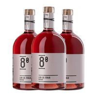 lar de maia vino rosado 8 rosado vino joven 75 cl 135 vol pack de 3 unidades