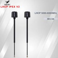 antena hglrc mini long range hammer v2 lhcp ipex 25dbi 58ghz 130mm para rekon35 v2 y drones de carreras rc fpv