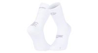 calcetines altos bv sport run marathon blanco gris