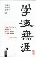 linguistica basica del chino moderno