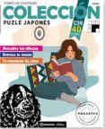 coleccion puzle japones 02