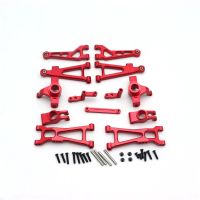 mjx 116 metal h16 16207 16208 16209 kit de piezas de actualizacion para automovil rc brazo de la copa de direccion