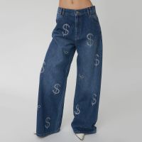 stella nova washed denim wide-leg jeans - dk 34uk 8