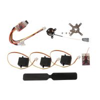 combo de sistema de potencia con motor sin escobillas oversky ap02 receptores servos y helice para aviones rc de ala f