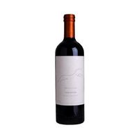 taberner syrah magnum 2017 vino tinto espana vt cadiz 150 cl 155