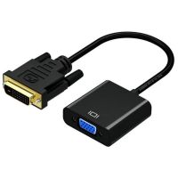 aisens adaptador dvi-d a vga machomacho 10cm negro