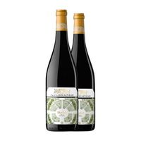 pago de larrainzar vino tinto navarra 75 cl 145 vol pack de 2 unidades