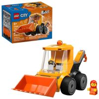 lego city cargadora de construccion 60483 61 piezas