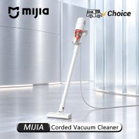aspiradora con cable mijia modelo nuevo 600 w 16 kpa potente succion ciclonica sistema de filtracion de 5 etapas deposito de polvo de 05 l cable de 5 m 220 v fabricada en china