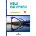 new go ahead c1 - sb+wb