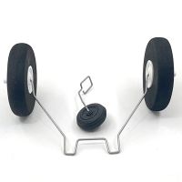 qidi-560 maule m7 a560 avion rc con una envergadura de 510mm juego de piezas de repuesto para tren de aterrizaje