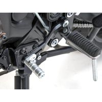 pedal reposapies yamaha xsr 700 -20 marcha sw-motech