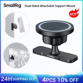 Soporte magnético Compatible con MagSafe SmallRig, soporte acoplable de doble cara para iPhone para Android con adaptador de anillo de Metal 5460