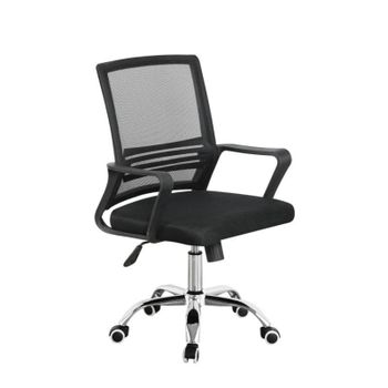Silla Funzi Ergonómica Nórdica Espuma Alta Densidad Acero Poliester 120kg Negro