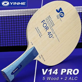 YINHE V14 Pro Pala de Tenis de Mesa Ofensiva 5 Madera 2 ALC Exterior para Jugadores Provinciales