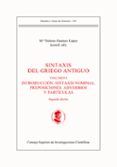 sintaxis del griego antiguo 2 ed 2 vols