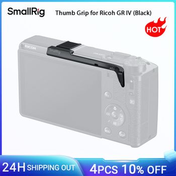 Empuñadura SmallRig GR IV para Ricoh GR IV, Negra Antideslizante, Agarre Seguro que Mejora la Estabilidad y la Comodidad Durante el Uso con una Sola Mano 5688
