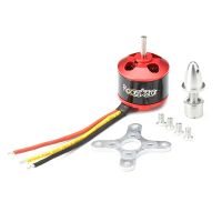 motor sin escobillas racerstar br2212 2450kv 2-3s para modelos de rc