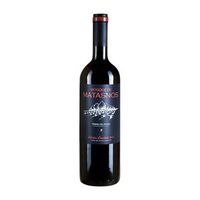 bosque de matasnos vino tinto edicion limitada ribera reserva 75 cl 15 vol
