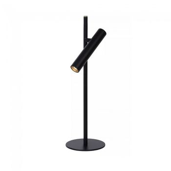 Lámpara de mesa led philon (4.5w)