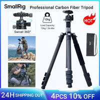 tripode de fibra de carbono smallrig con columna central ap-20 para sony dslr carga 12 kg con 360    cabeza de bola panoramica de liberacion rapida 4059