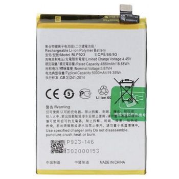 Bateria interna BLP923 compatible para Oppo A77 5G A57 5G A57S A78 5G Realme C51