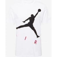 camiseta jordan air hbr en blanco