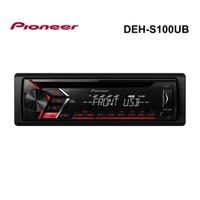 car stereo with rds tuner cd usb and aux-in 50w x 4 white display with red