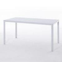 mesa fija de jardin 156x78 cm en acero y lamas efecto madera de polietileno - thomas blanco