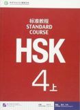 hsk standard course 4a
