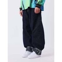 project x paris jeans - para hombre
