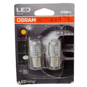581 LED Bulb 12V PY21W Amber