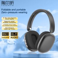 auriculares bluetooth inalambricos over-ear auriculares hifi para musica y juegos comodos con microfono para iphone android pc viajes deportes regalo unisex
