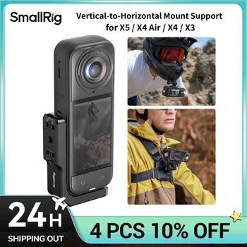 SmallRig X5 Placa de montaje de liberación rápida Soporte de montaje vertical a horizontal para Insta360 X5 / X4 Air / X4 / X3 5824