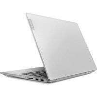 lenovo ideapad s340 14 amd ryzen 5 laptop - 256 gb ssd grey grey